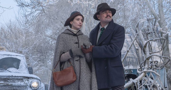 What Happens at Night